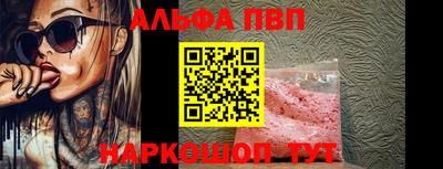 ПСИЛОЦИБИНОВЫЕ ГРИБЫ Дубна