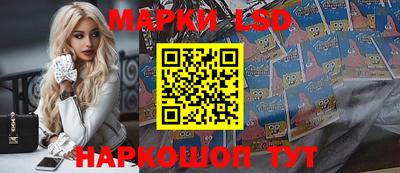 ПСИЛОЦИБИНОВЫЕ ГРИБЫ Дубна