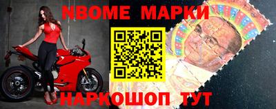 ПСИЛОЦИБИНОВЫЕ ГРИБЫ Дубна
