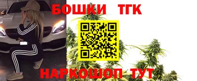 ПСИЛОЦИБИНОВЫЕ ГРИБЫ Дубна