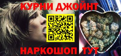 молекула духа Донской