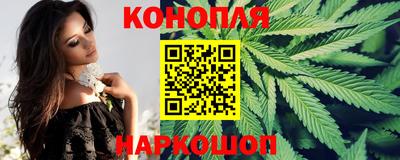 ПСИЛОЦИБИНОВЫЕ ГРИБЫ Дубна