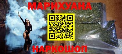 ПСИЛОЦИБИНОВЫЕ ГРИБЫ Дубна