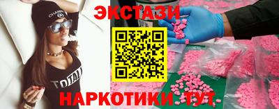 молекула духа Донской