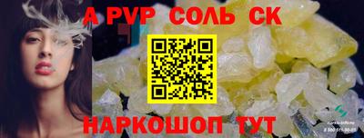 ПСИЛОЦИБИНОВЫЕ ГРИБЫ Дубна