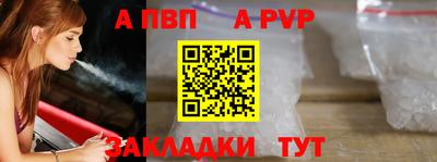 ПСИЛОЦИБИНОВЫЕ ГРИБЫ Дубна