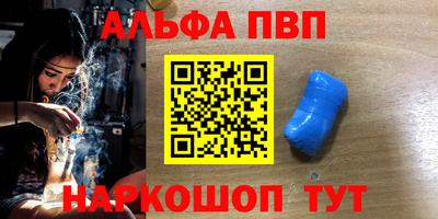 ПСИЛОЦИБИНОВЫЕ ГРИБЫ Дубна