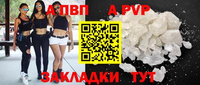 ПСИЛОЦИБИНОВЫЕ ГРИБЫ Дубна
