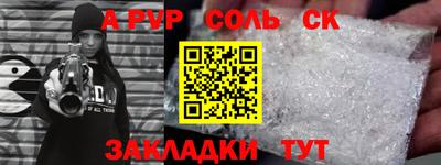 ПСИЛОЦИБИНОВЫЕ ГРИБЫ Дубна