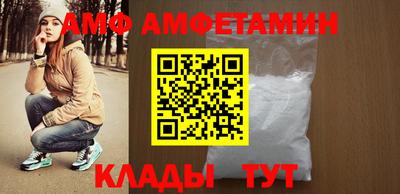 ПСИЛОЦИБИНОВЫЕ ГРИБЫ Дубна