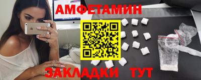 ПСИЛОЦИБИНОВЫЕ ГРИБЫ Дубна