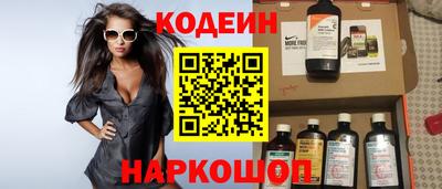 ПСИЛОЦИБИНОВЫЕ ГРИБЫ Дубна