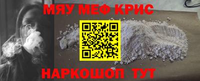 ПСИЛОЦИБИНОВЫЕ ГРИБЫ Дубна