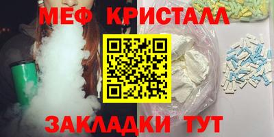 ПСИЛОЦИБИНОВЫЕ ГРИБЫ Дубна