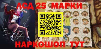 ПСИЛОЦИБИНОВЫЕ ГРИБЫ Дубна