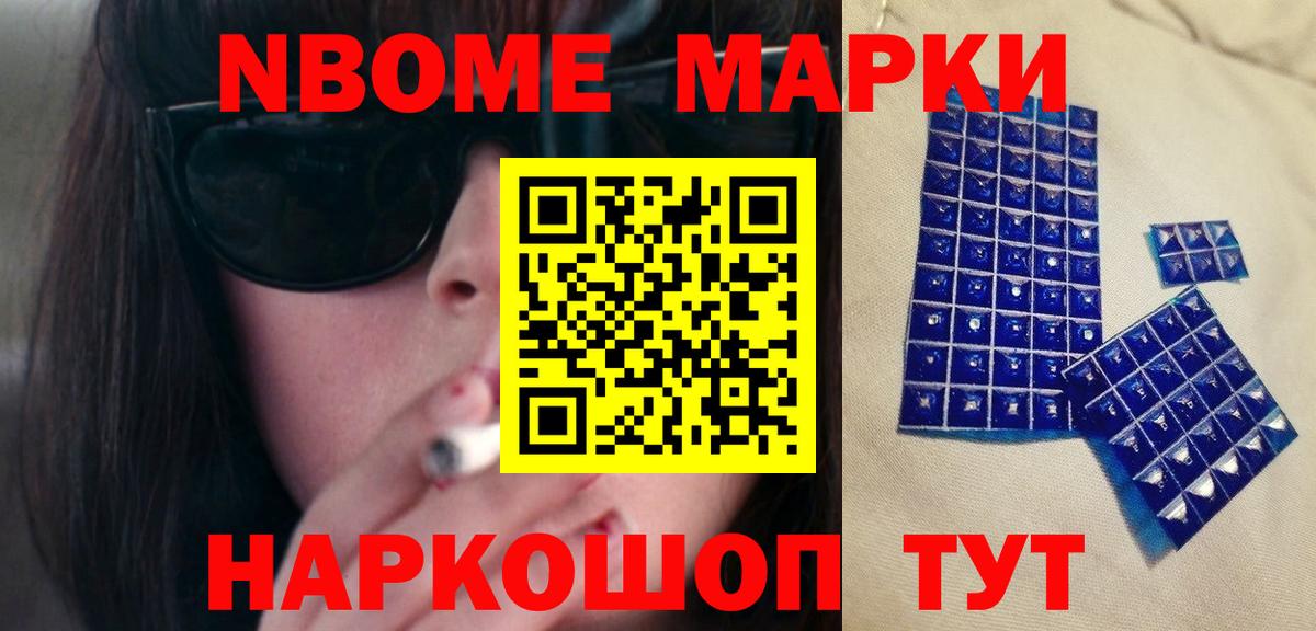 ЛСД экстази кислота  Лсд 25 экстази  Воскресенск  Вход с VPN  LSD-25 экстази кислота 